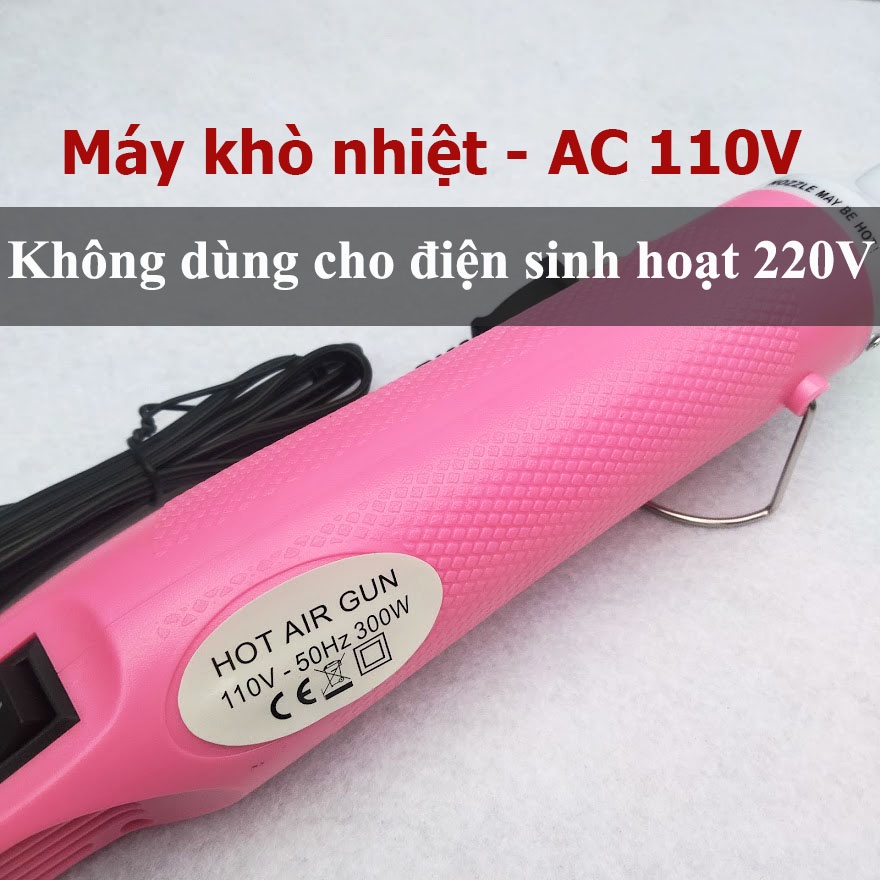 Máy khò nhiệt mini 110V - 300W (Không dùng cho điện sinh hoạt) Nhiệt độ khò 180-200 độ dùng kho màng co DIY, dán xe