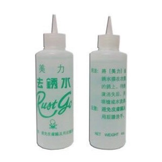 Tẩy rỉ sét rustgo