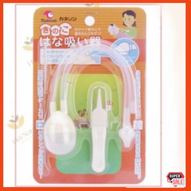 Hút mũi Kichilachi - Nhật Bản kèm gắp rỉ mũi cho bé