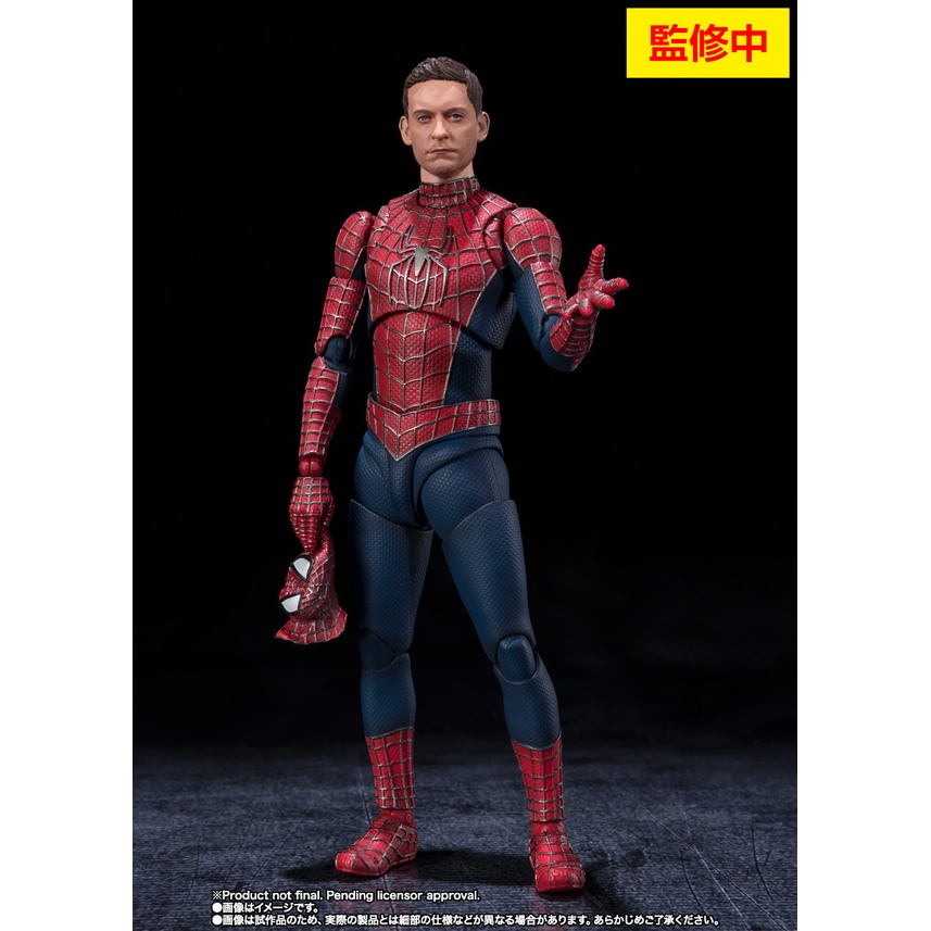 Mô hình chính hãng đồ chơi chính hãng Bandai Tamashii SHFiguarts Friendly Neighborhood Spider-Man