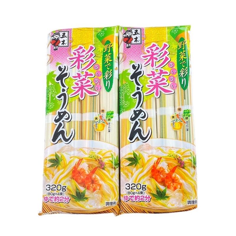 Mì Somen Rau Củ Ngũ Sắc Itsuki  Nhật Bản An Toàn Cho Trẻ Nhỏ 320g