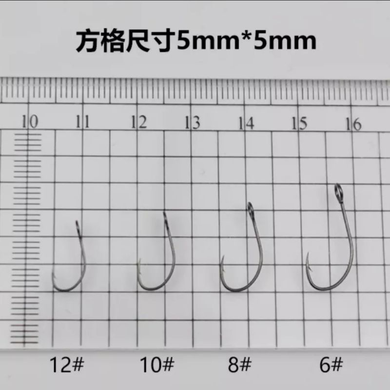 lưỡi câu cá mương lưỡi câu cá chày lưỡi câu đơn lắp thìa lượn spoon , size 4 , 6 , 8 lưỡi câu lắp thìa lượn câu lure