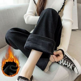 quần nỉ lót lông