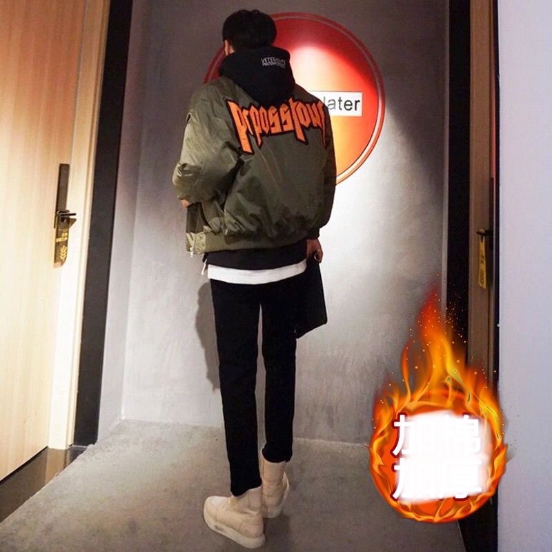 Áo khoác Bomber trần bông