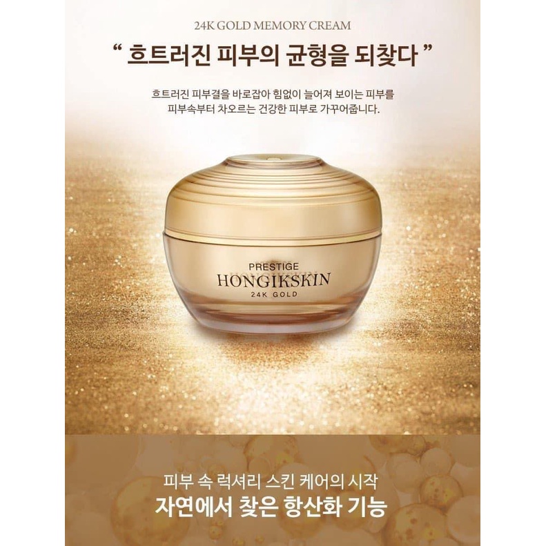 KEM VÀNG HONGIKSKIN 24K GOLD MEMORY CREAM HÀN SIZE 80GR