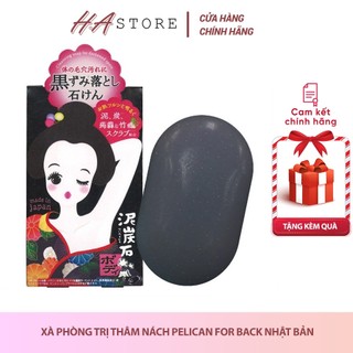 Xà phòng giảm thâm nách Pelican For Back Nhật Bản 100g