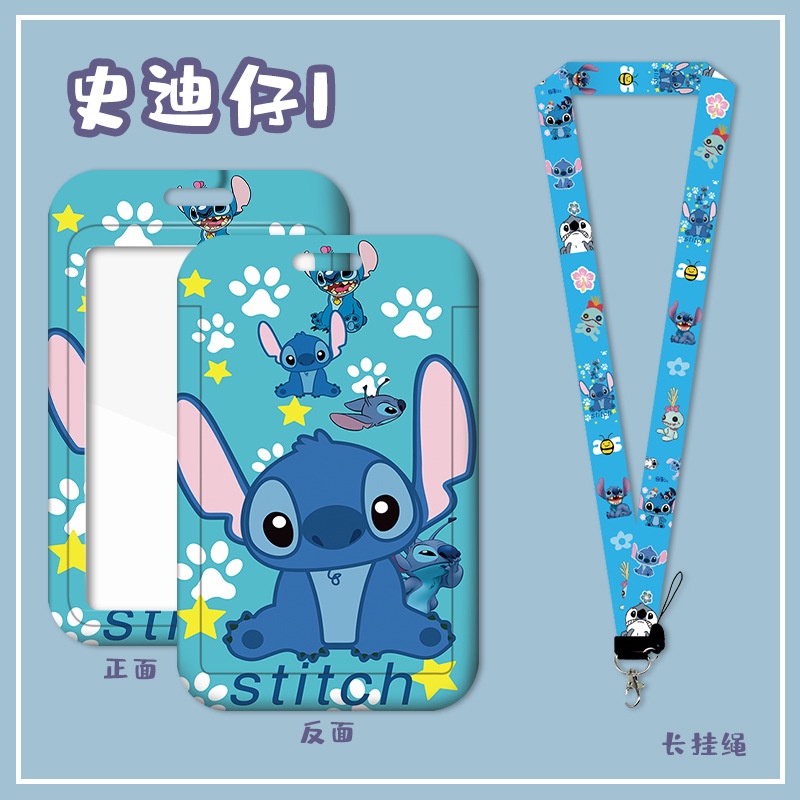 Dây đeo thẻ tên/ Stitch Đựng Thẻ Ngân Hàng / Làm Việc / Thẻ Ngân Hàng