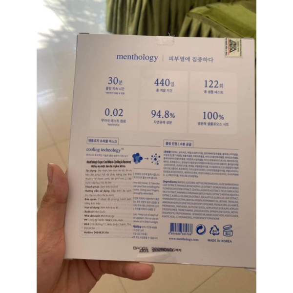 Mặt Nạ Làm Lạnh Tê Mát Da Menthology Super Cool Mask 25ml