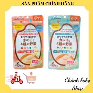 Bột cháo ăn dam  Matsuya cho bé 6 -7 tháng