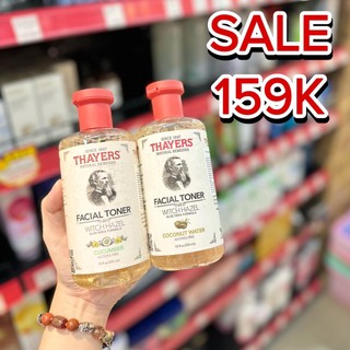 Nước hoa hồng Toner Thayers Alcohol Free Witch Hazel 355ml - Thayer Không Cồn