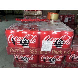 1 thùng 24 lon nước ngọt coca có ga thái lan lon 325ml