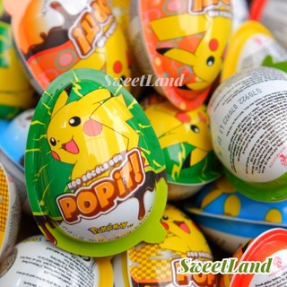Kẹo socola trứng đồ chơi Pop It 15g