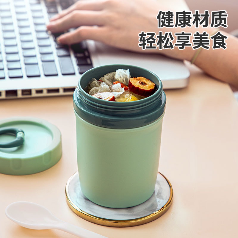 Hộp Đựng Cơm Trưa Mini Giữ Nhiệt Kèm Muỗng Tiện Dụng
