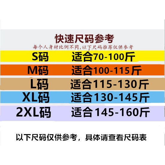 Áo Khoác Blazer Len Dáng Rộng Phong Cách Hàn Quốc Thời Trang Thu Đông 2022 Mới