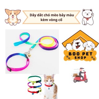 Dây dắt chó bảy màu kèm vòng cổ