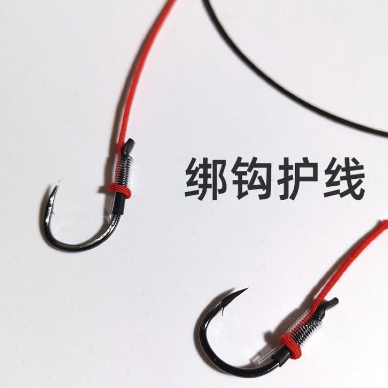 Dây dù đầu cần không lõi dây gia cố đầu cần câu đơn , câu đài -1 mét dây