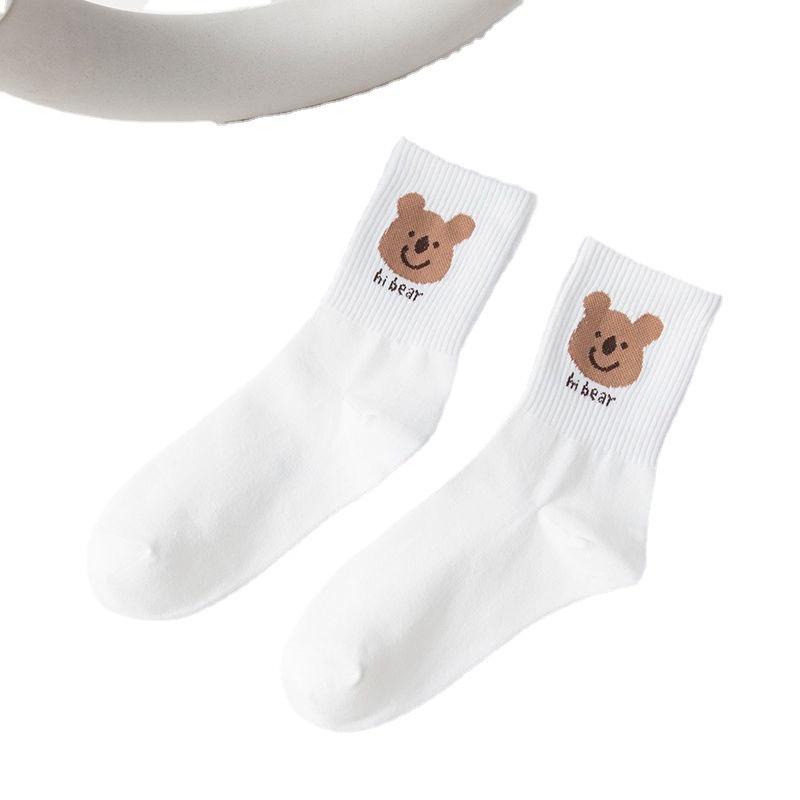 PVN34316 Set 5 Đôi Tất Vớ Cổ Cao Gấu Thỏ Trắng Cute Dễ Thương T2