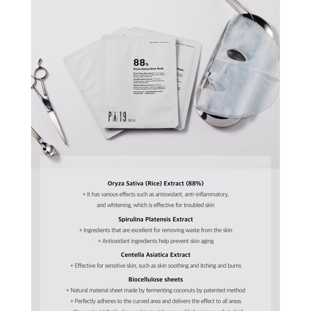 1 Hộp Mặt nạ PA19 SKIN 88% Oryza Sativa Rice Mask phục hồi căng bóng da