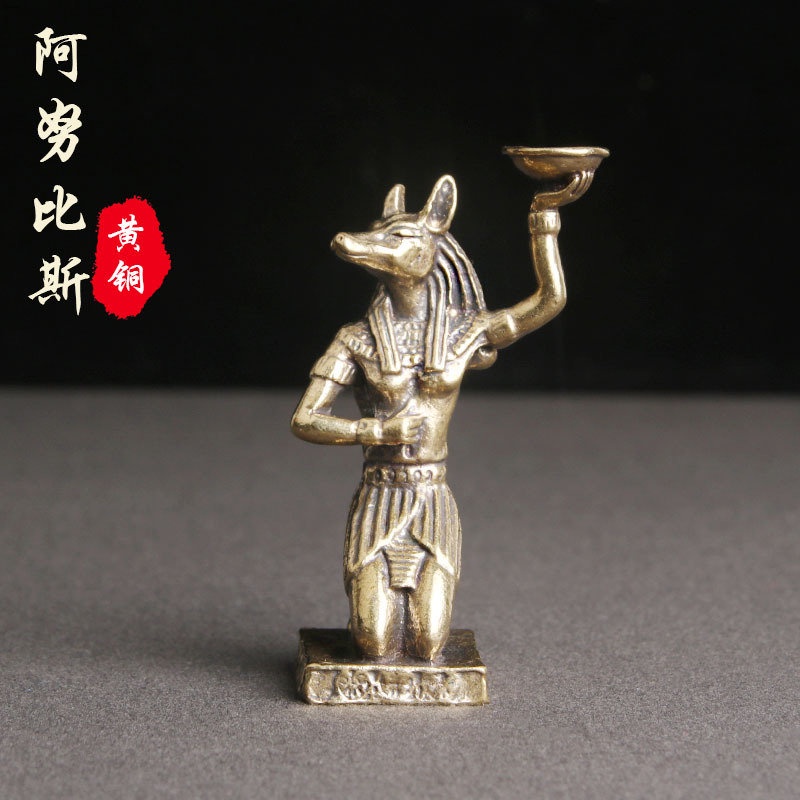 Yueying Đế Nến Bằng Đồng Thau Nguyên Chất Hình Tượng Ai Cập Cổ Đại Sáng Tạo