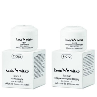 Kem Dưỡng Trắng Da Sữa Dê Ziaja Kozie Mleko 50ml nội địa balan (bill ảnh tiếp)