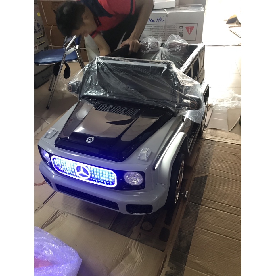 Xe ô tô điện trẻ em cao cấp Mercedes Maybach G63