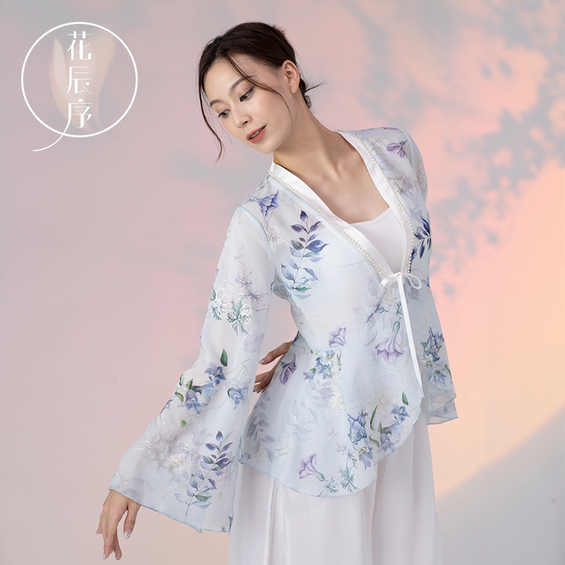 Áo Thun Tay Dài Dáng Rộng In Họa Tiết Cổ Điển Thời Trang Mùa Hè Cho Nữ