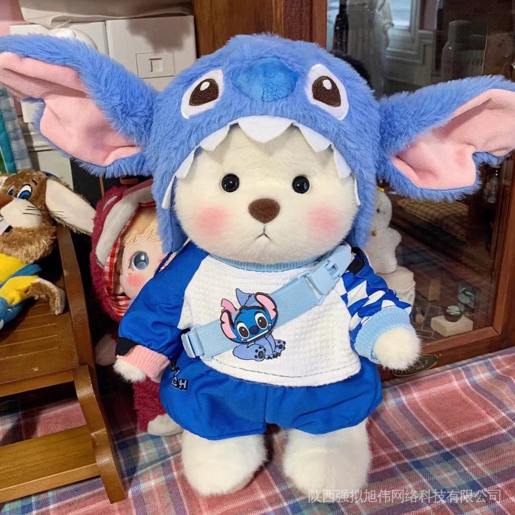 Hàng Có Sẵn! Búp Bê Nhồi Bông Hình Gấu Đáng Yêu 30cm TZX7