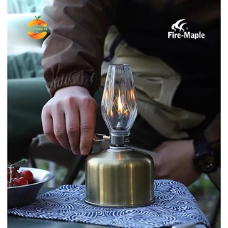 Đèn gas dã ngoại Fire Maple Lantern Camping Gas