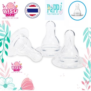 Núm vú cổ hẹp Pappi Thailand silicon siêu mềm size S, M, L