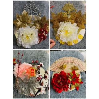 [Tặng nến và đế] Combo set phụ kiện trang trí tháp bánh, nước tết,đồ trang trí tháp bánh nước