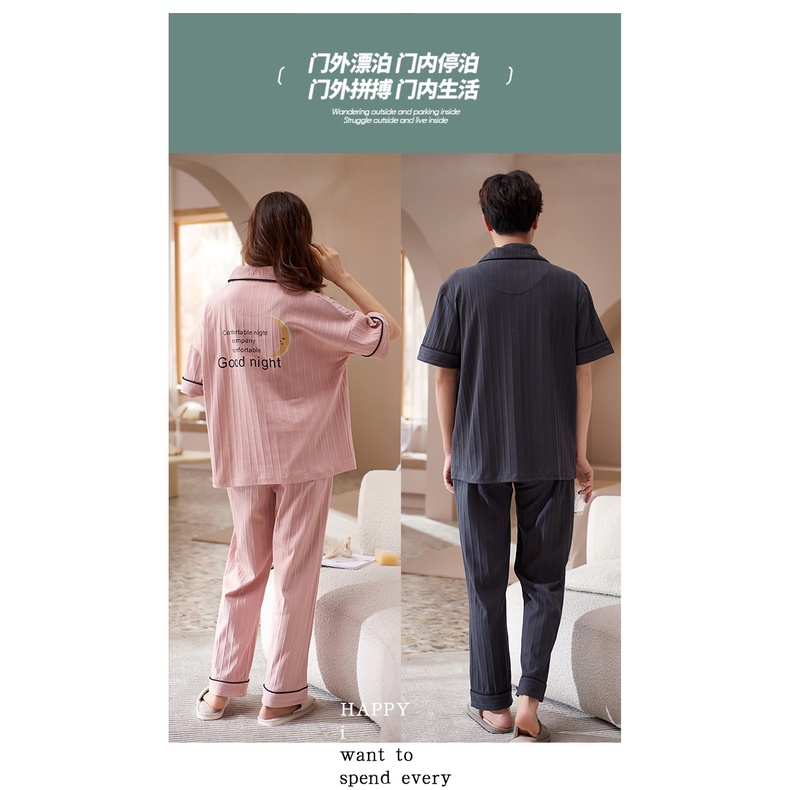 Đồ ngủ đôi mặc nhà cộc tay cho nam nữ chất cotton mềm thoáng mát_Couple Pijama_Sẵn hàng_QUÀ CƯỚI ý nghĩa