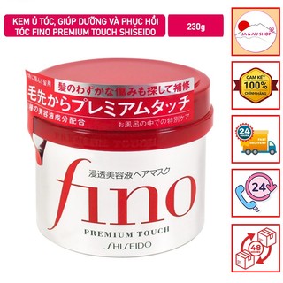 Kem ủ tóc, dưỡng phục hồi tóc Fino Premium Touch Shiseido 230g Nhật Bản