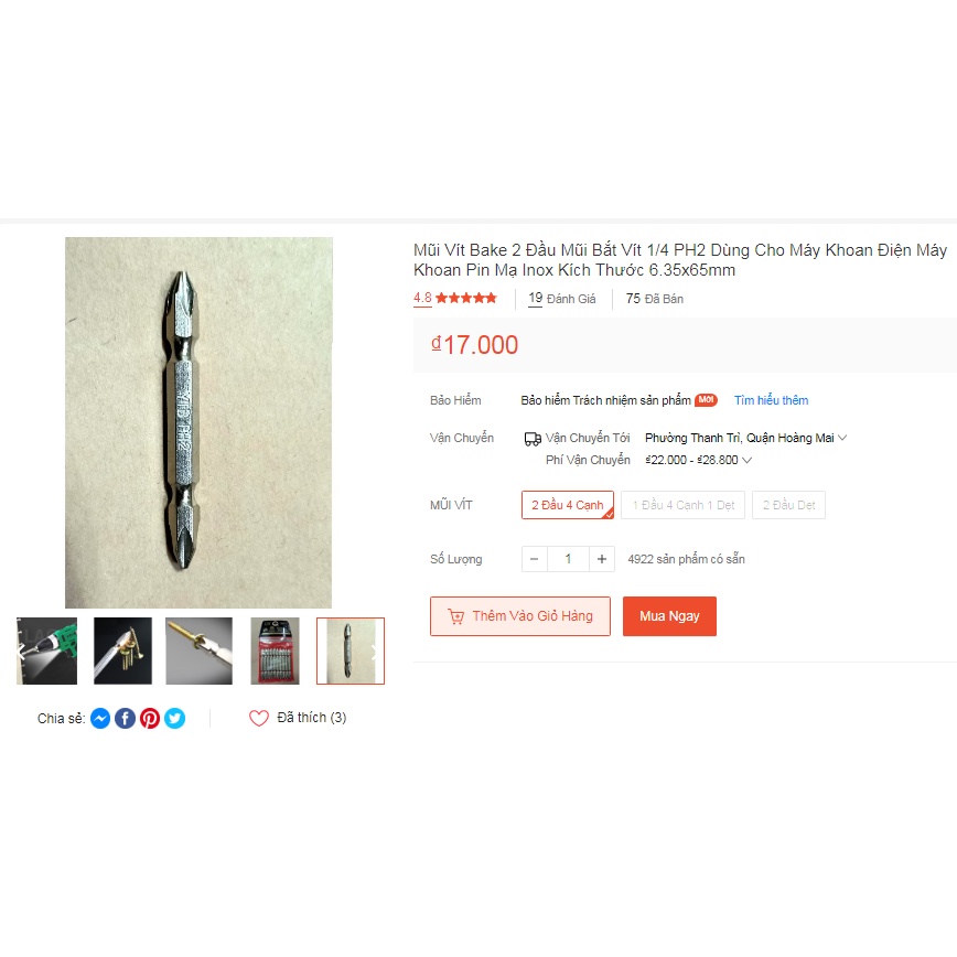 Mũi vít cho máy khoan, vặn vít, Máy siết bulong