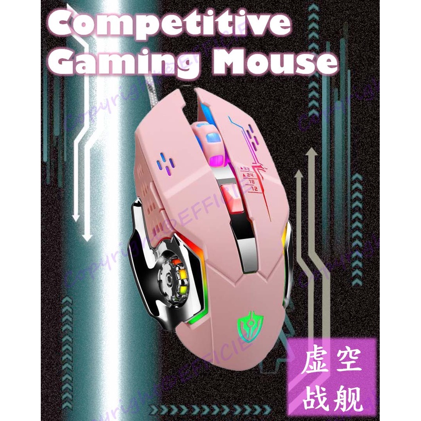 【Cổ phiếu sẵn sàng cho nhiều kiểu 】 Chuột chơi game cạnh tranh tuyệt vời, chuột chơi game tiện dụng với đèn đầy màu sắc và bốn điều chỉnh DPI (038)