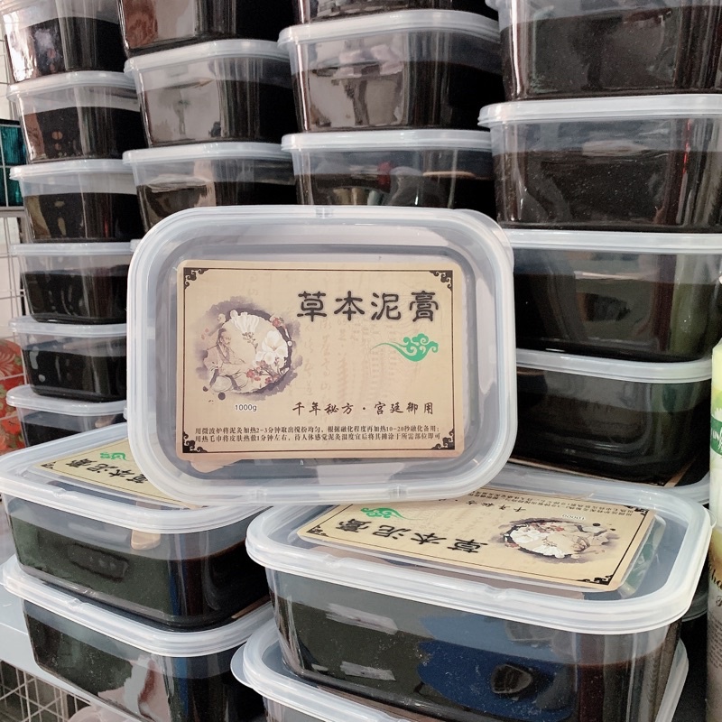 1KG BÙN CỨU GIẢM BÉO THẢO DƯỢC Cho Spa