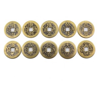 Combo 10 đồng xu mỏng [PBMC]