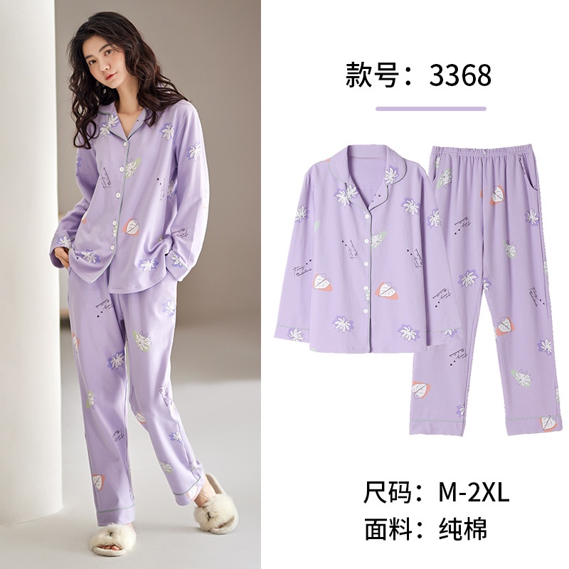 Set đồ bộ, Đồ mặc nhà, Đồ ngủ nữ Đồ bộ Pijama nữ cao cấp dài tay quần dài họa tiết hoa lá nềm tím vả