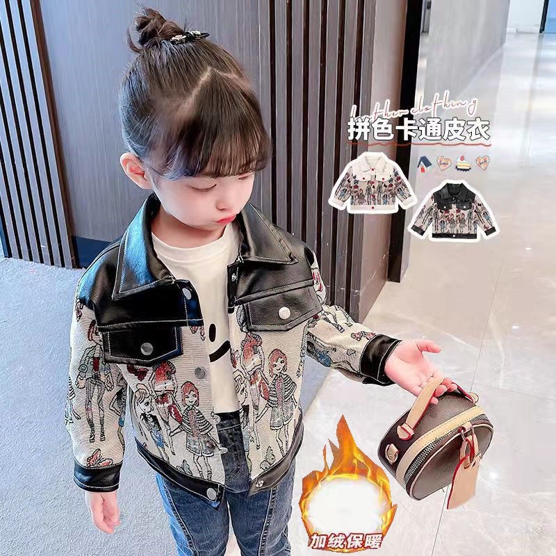 Áo Khoác Da Thời Trang Xuân Thu Cao Cấp Cho Bé Gái