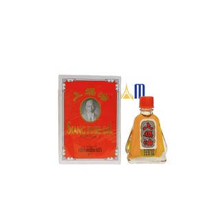 Bộ 6 chai dầu gió Siang pure đỏ Fomula II Thái Lan (Mỗi chai 7ml)