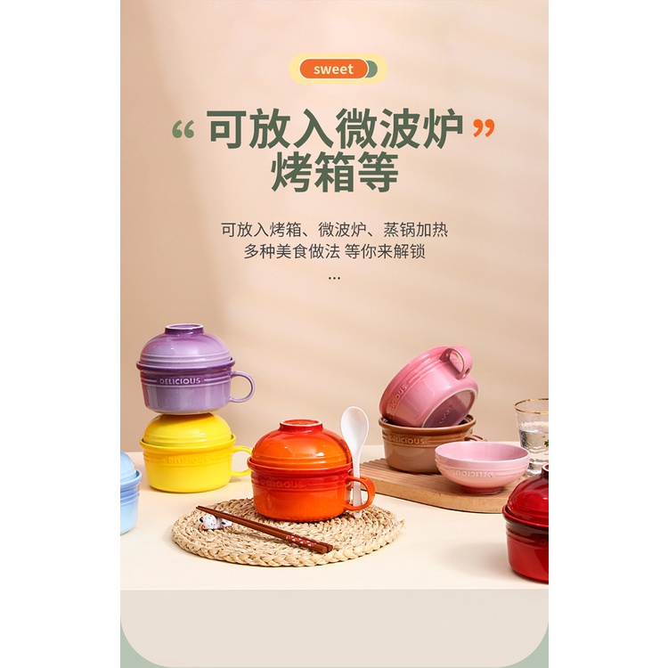 Le Creuset Tô Sứ Ăn Mì Có Nắp Đa Năng Kèm Muỗng Đũa