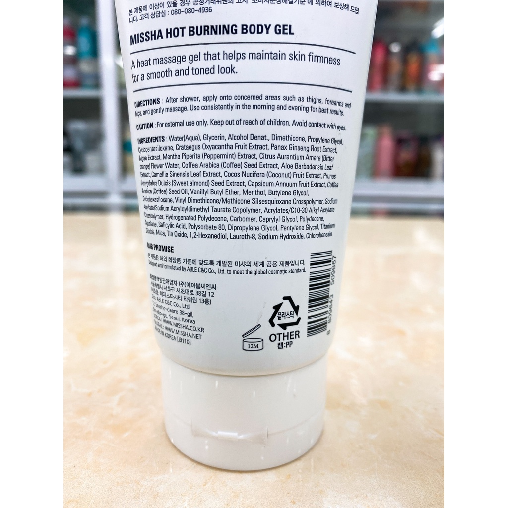 Gel Massage Tan Mỡ Missha Hot Burning Perfect Body Gel 200ml Chính Hãng Hàn Quốc