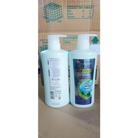 Dầu gội đầu Sunsilk Thái Lan đủ màu 480mL