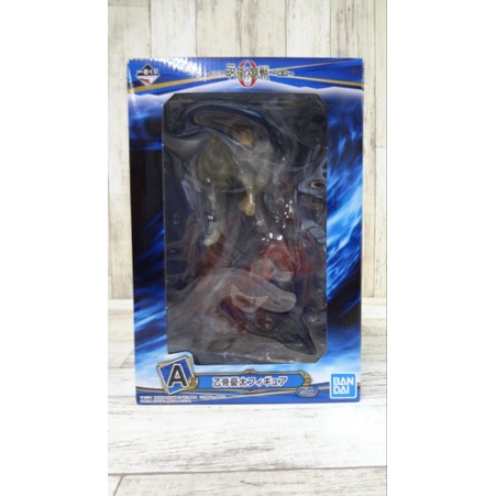 Mô hình Jujutsu Kaisen Ichiban Kuji Last Prize - Yuuta Okkotsu