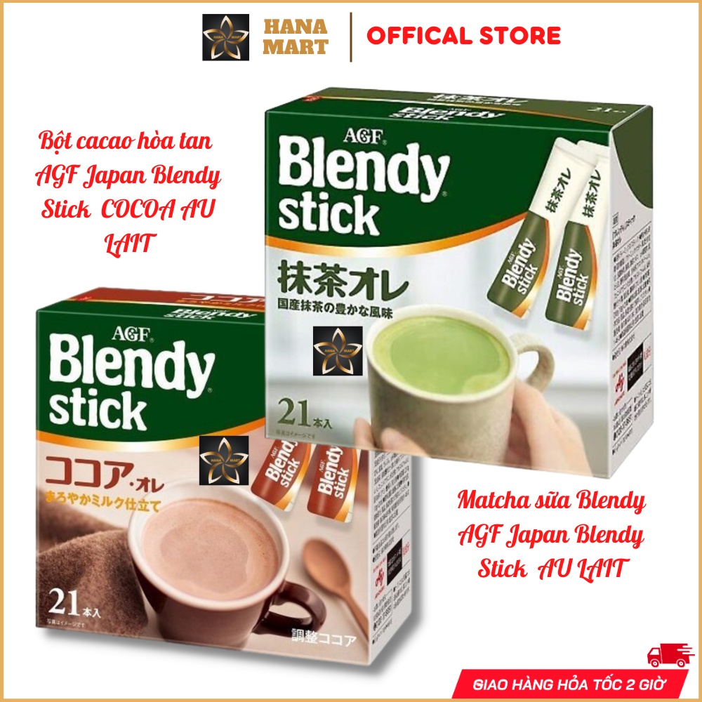 Bột cacao, bột matcha sữa hòa tan AGF Japan Blendy Stick AU LAIT nội địa Nhật Bản Hộp 21 gói