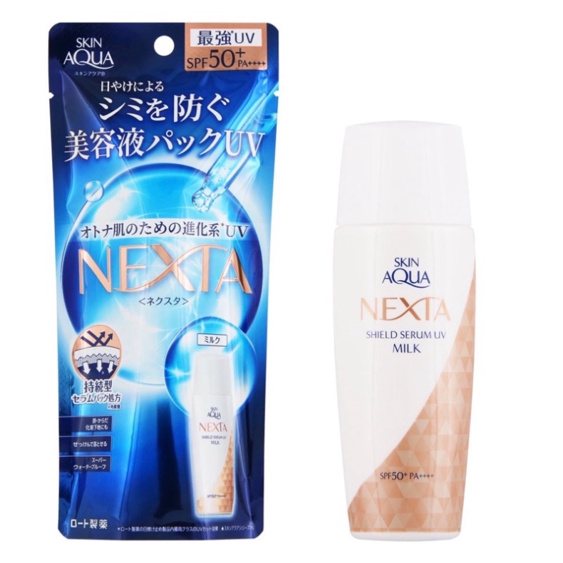 Kem chống nắng Skin Aqua Super Moisture//Nexta Serum UV Essence