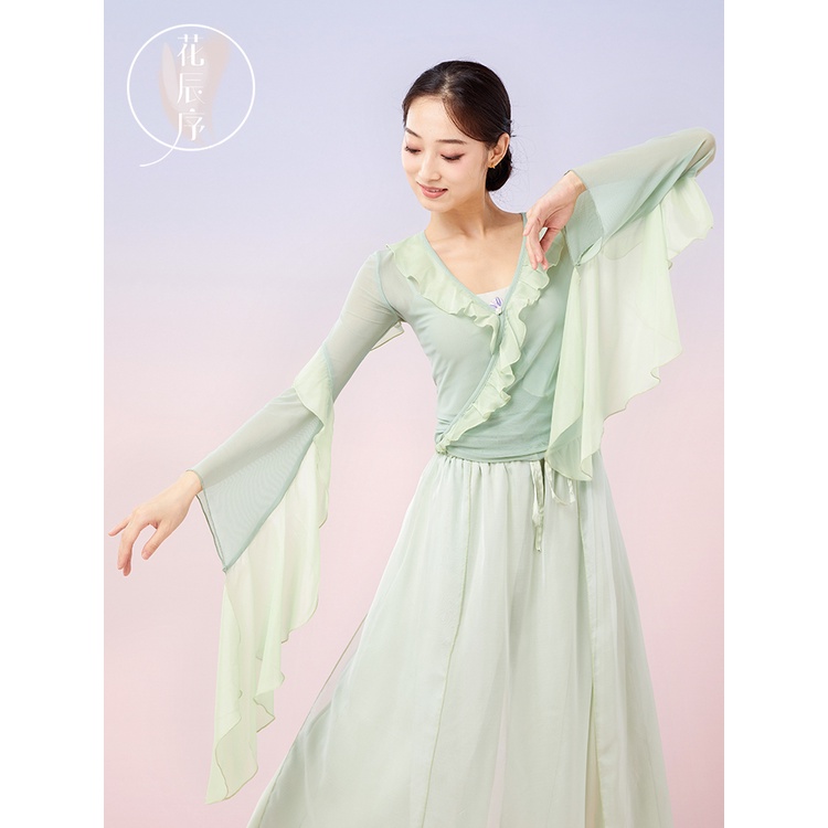 Bộ Trang Phục Biểu Diễn Múa Phối Bèo Phong Cách Trung Hoa Cổ Điển