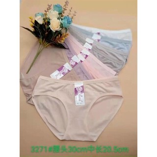 Sét 10 quần lót cotton trơn 40-60kg