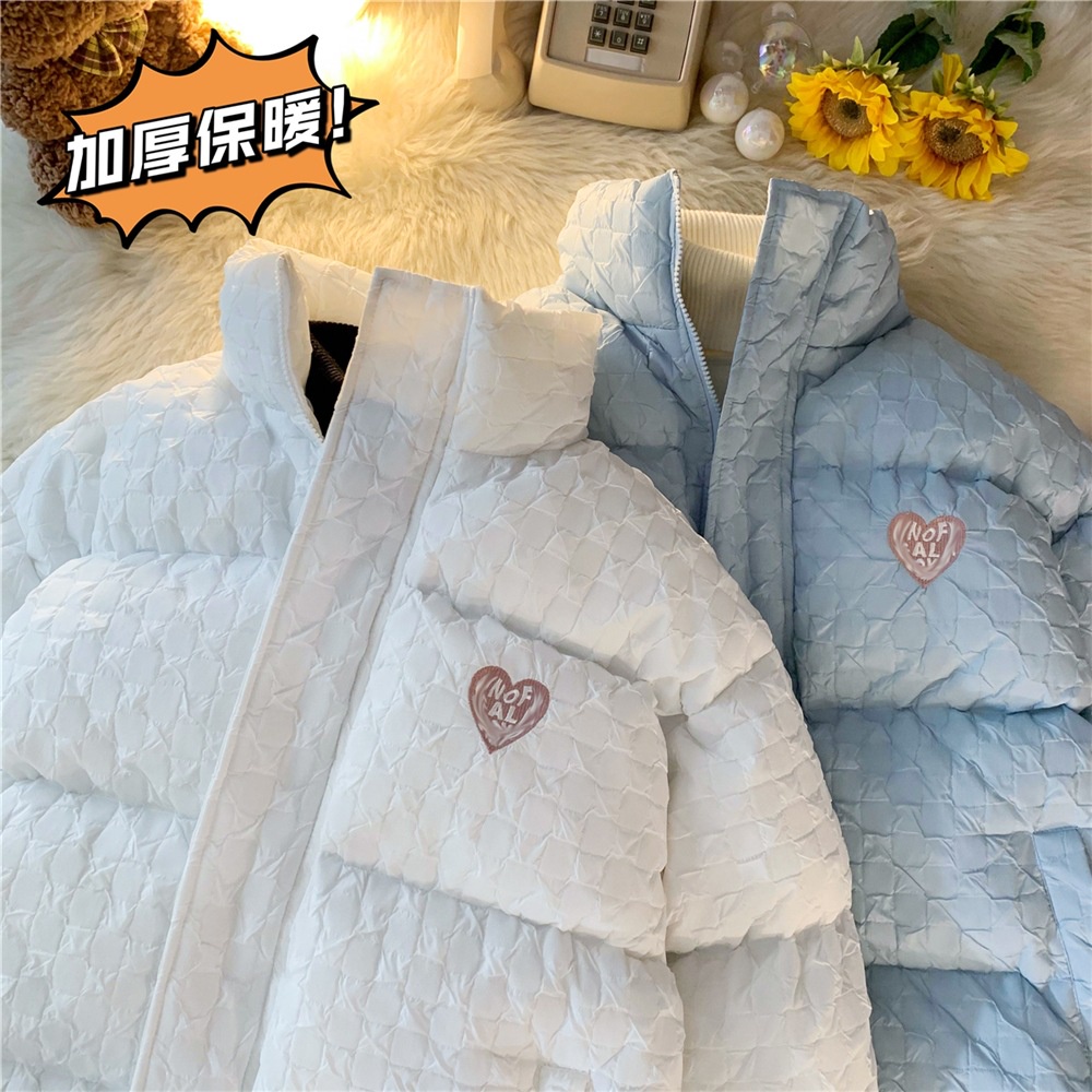 Áo Khoác Phao Dày Phong Cách Hàn Quốc Thiết Kế Mới Cho Cặp Đôi