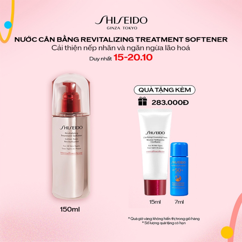 Nước cân bằng Shiseido Revitalizing Treatment Softener 150ml