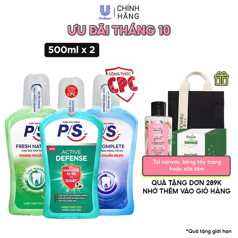 Bộ 2 Nước súc miệng P/S Chuyên gia kháng khuẩn 500ml giúp kháng khuẩn 99.9% chỉ sau 30 giây